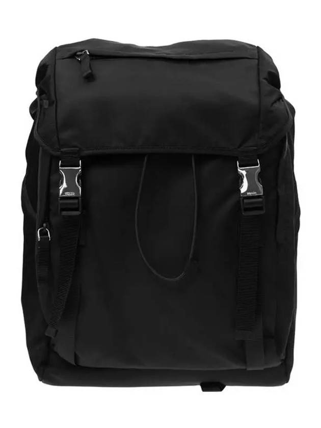 Triangle Logo Tesuto Nylon Backpack Black - PRADA - BALAAN 2