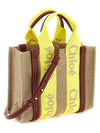 Woody Linen Small Tote Bag - CHLOE - BALAAN 4