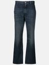 Straight Jeans Blue - MAISON MARGIELA - BALAAN 3