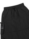 Balloon Fit Padded Skirt (for Women) - GOLDEN BEAR - BALAAN 3