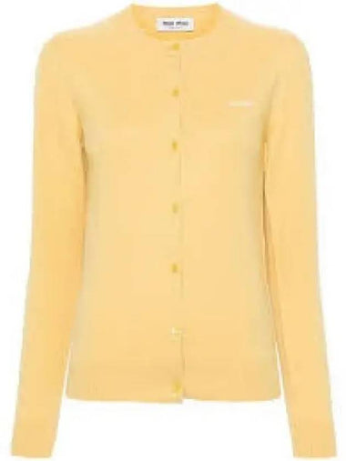 Cashmere knit cardigan topaz MMF78713S1F0388 1326903 - MIU MIU - BALAAN 1