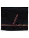 Signature Stripe Muffler Black - PAUL SMITH - BALAAN 3