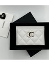 24B Season Card Holder Caviar White Gold Plated AP4179 - CHANEL - BALAAN 1