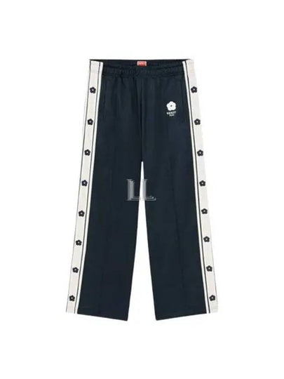 Varsity Track Pants Navy - KENZO - BALAAN 2