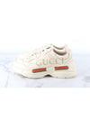 Band logo rhyton sneakers 6 5 255 - GUCCI - BALAAN 5