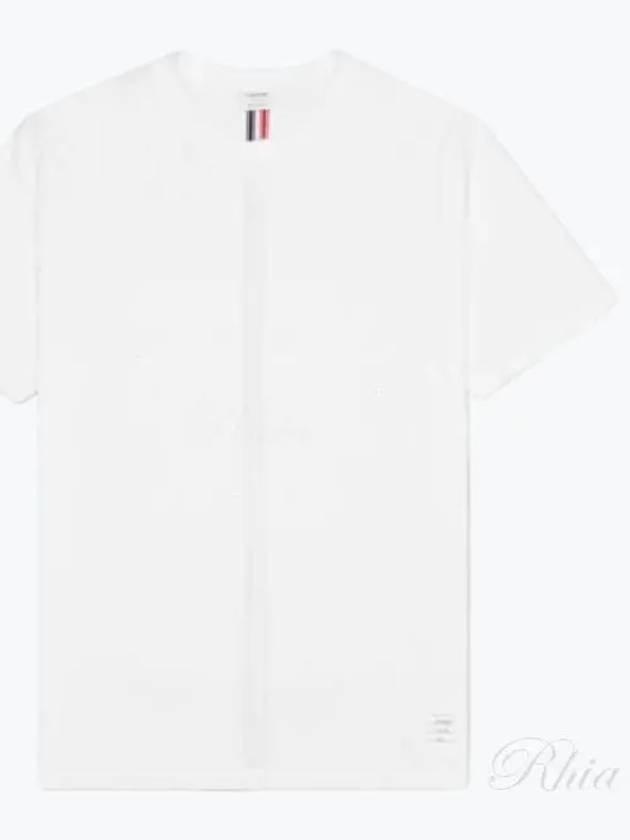 Men's Center Back Striped Short Sleeve T-Shirt White - THOM BROWNE - BALAAN 2