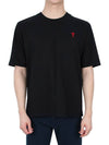 Small Heart Logo Boxy Fit Short Sleeve T-Shirt Black - AMI - BALAAN 2