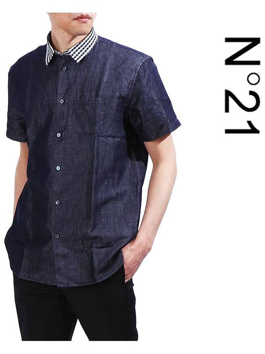 Denim Cotton Short Sleeve Shirt Navy - Nº 21 - BALAAN 2