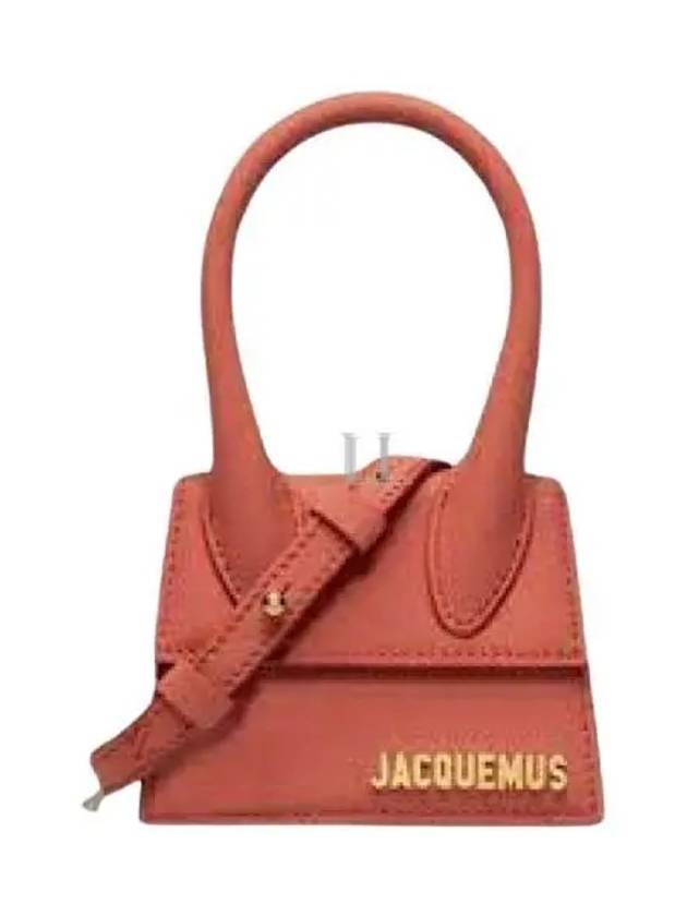 Jacquemus Le Chiquito Moyenne Dark Red 213BA0023088480SS23 - JACQUEMUS - BALAAN 1