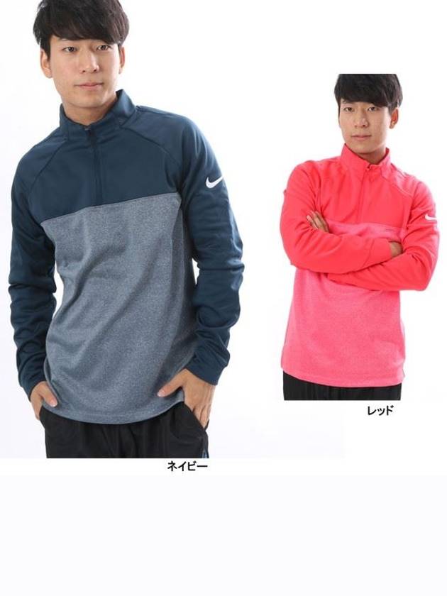 01854499653Golf Therma Fit Half Zip Up TShirtPink - NIKE - BALAAN 14