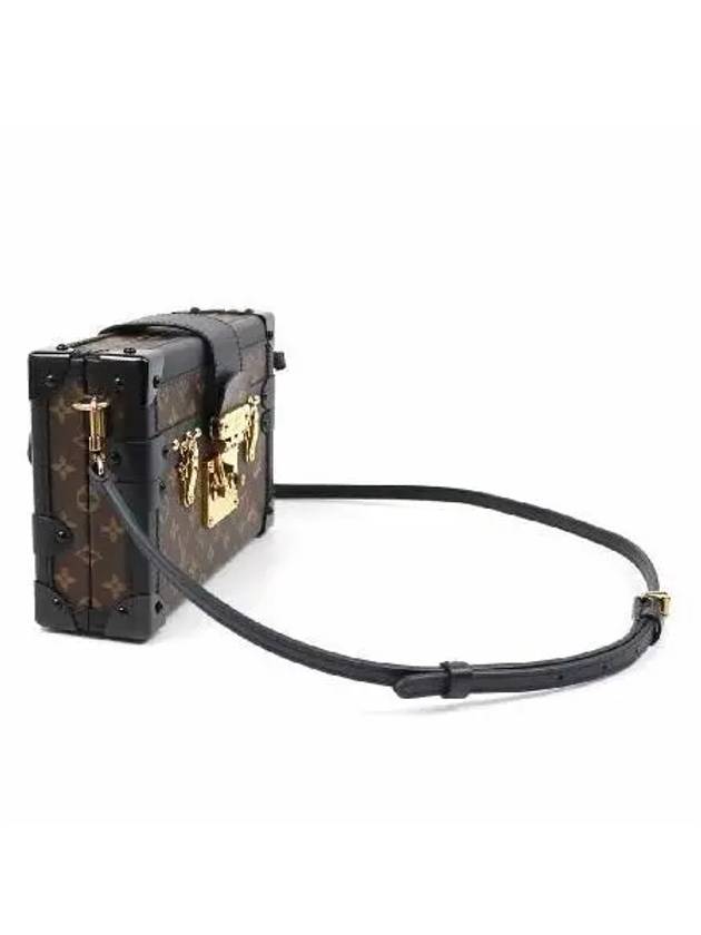 M45943 Crossbody Bag - LOUIS VUITTON - BALAAN 2