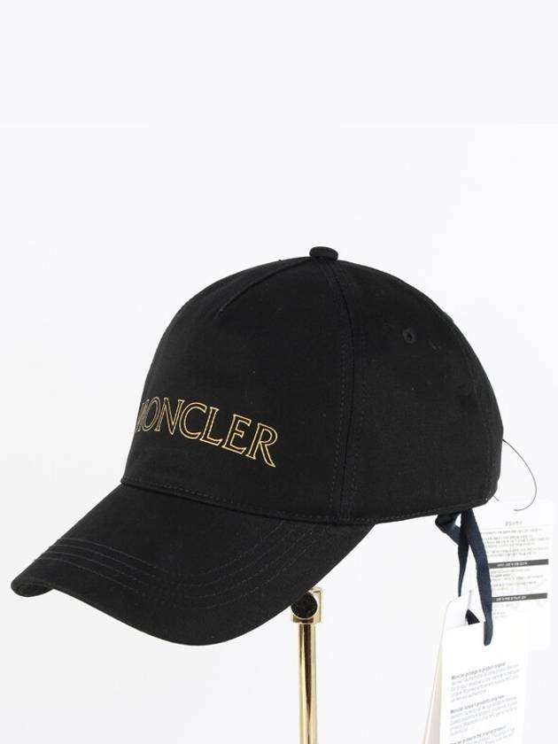 logo print ball cap - MONCLER - BALAAN 2