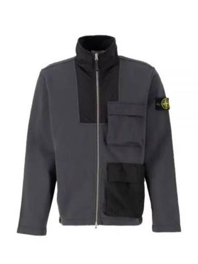 Naslan Nylon Garment Gyed Badge Zip Up Jacket Steel Grey - STONE ISLAND - BALAAN 2