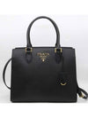 Saffiano Gold Square Leather Tote Bag Black - PRADA - BALAAN 2