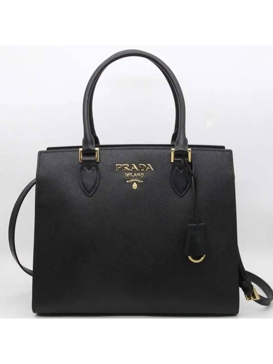 Saffiano Gold Square Leather Tote Bag Black - PRADA - BALAAN.