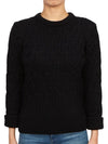 Merino Crisscross Cable Stitch Crewneck Knit Top Navy - THOM BROWNE - BALAAN 2