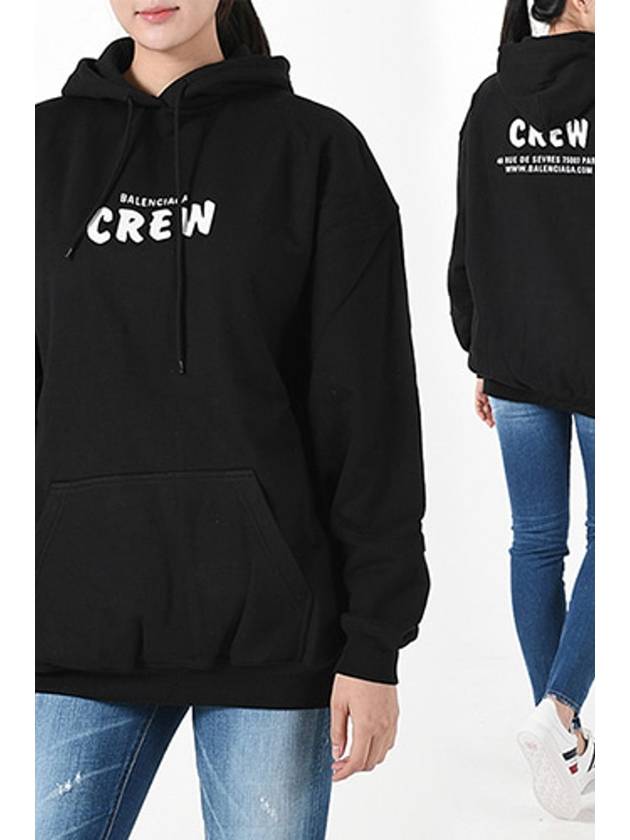 Crew Logo Print Oversized Hoodie Black - BALENCIAGA - BALAAN 3