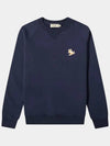 Chillax Fox Patch Classic Sweatshirt Navy - MAISON KITSUNE - BALAAN 2