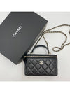 Gold Hardware Chain Lambskin Cosmetic Cross Bag Black - CHANEL - BALAAN 3