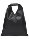 Japanese Small Tote Bag Black - MAISON MARGIELA - BALAAN 2