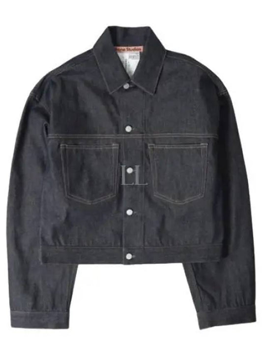 Marko U New Denim Jacket Navy - ACNE STUDIOS - BALAAN 2