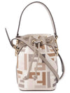 Mon Tresor Small Bucket Bag Beige - FENDI - BALAAN 3