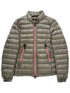 WALIBI short down padding beige - MONCLER - BALAAN 2