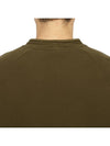 Stretch Cotton Fleece Mock Turtleneck Sweatshirt Olive Green - STONE ISLAND - BALAAN 8