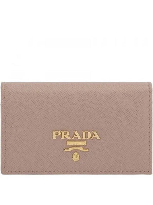 Saffiano Metal Logo Card Wallet Pink Beige - PRADA - BALAAN 2