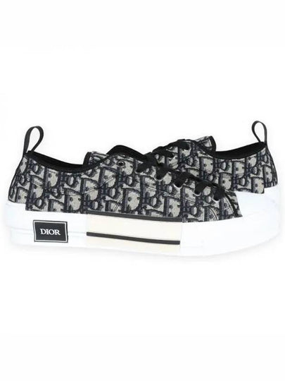 B23 Low Top Sneakers Beige Black - DIOR - BALAAN 2