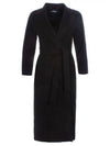 ESTURIA Esturian virgin wool coat 2429016131 013 - MAX MARA - BALAAN 6