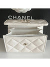 Women's CC Logo Caviar Flap Card Wallet White - CHANEL - BALAAN 4