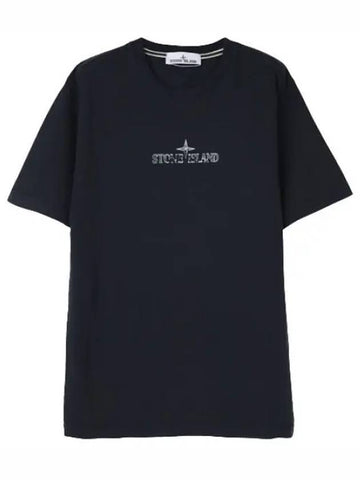 Stamp One Print Cotton Jersey Short Sleeve T Shirt Slim Fit - STONE ISLAND - BALAAN 1