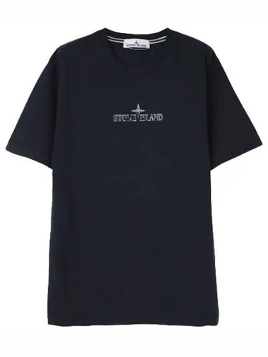 Stamp One Print Cotton Jersey Short Sleeve T Shirt Slim Fit Tee - STONE ISLAND - BALAAN 1