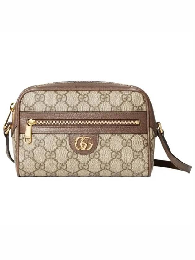 Ophidia GG Super Small Shoulder Bag Beige Ebony - GUCCI - BALAAN 2