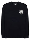 Maison Kitsune Men's Foxhead Intarsia Comfort Jumper LM00819KT1063 BK - MAISON KITSUNE - BALAAN 9