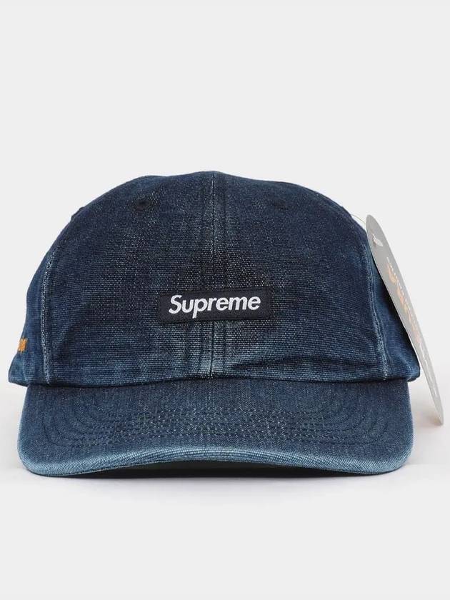 Cordura Denim Small Box 6 Panel Ball Cap Blue - SUPREME - BALAAN 2