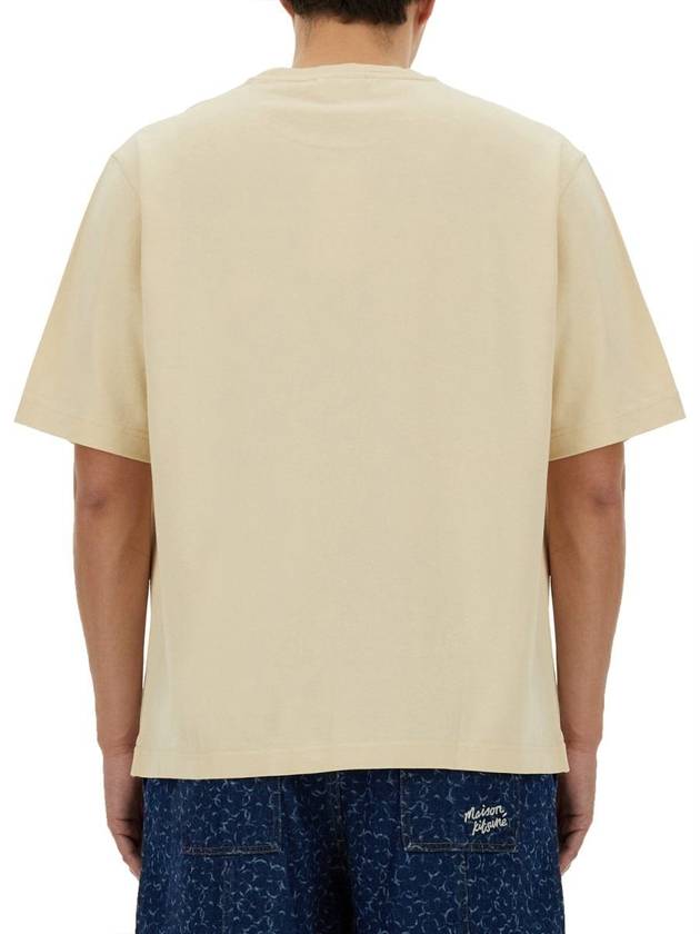 Bold Fox Head Patch Oversized Short Sleeve T-Shirt Beige - MAISON KITSUNE - BALAAN 4