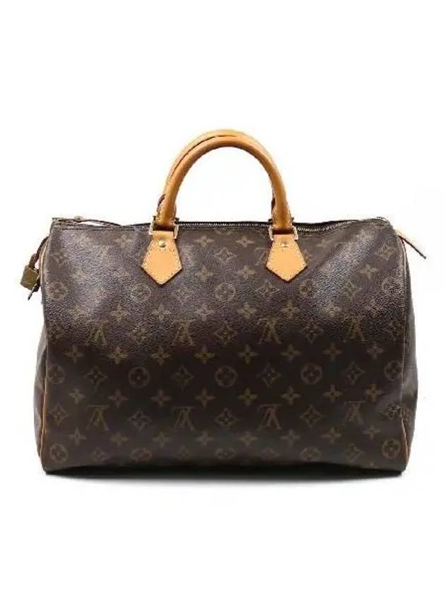 M41524 tote bag - LOUIS VUITTON - BALAAN 4