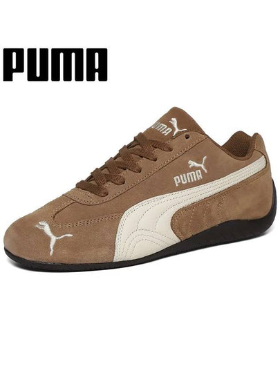 sneakers 398847 02 - PUMA - BALAAN 2