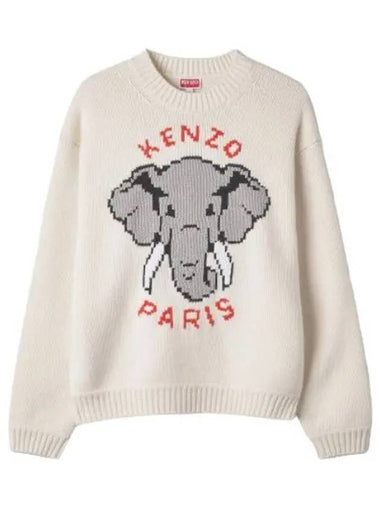 Elephant wool knit off white jacket jumper - KENZO - BALAAN 1