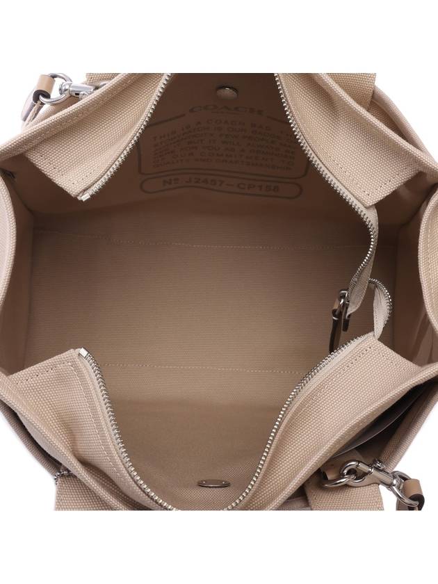 Logo Cargo Canvas Tote Bag Ivory - COACH - BALAAN 7