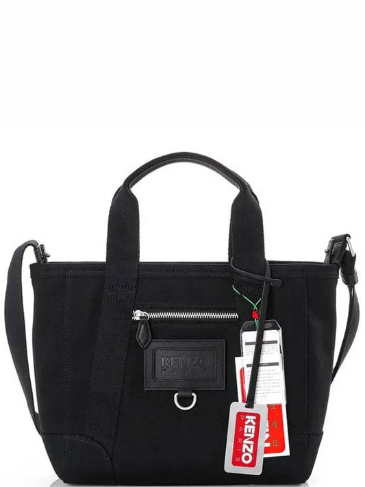 Paris Crossbody Strap Small Tote Bag Black - KENZO - BALAAN 2