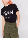 Brushed Logo Short Sleeve T-Shirt Black - MSGM - BALAAN 6