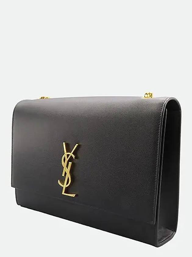 446752 shoulder bag - SAINT LAURENT - BALAAN 3