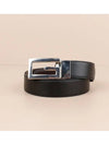 Square G Buckle Reversible Belt Black - GUCCI - BALAAN 2