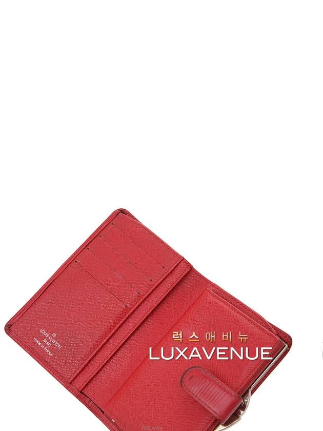 women s wallet - LOUIS VUITTON - BALAAN 8