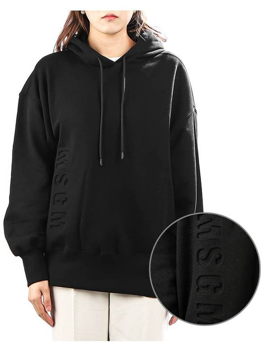 Embossed Logo Cotton Hoodie Black - MSGM - BALAAN 2