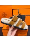 Men's Chypre Sandals Suede Goatskin Natural Ecru Men's - HERMES - BALAAN 2