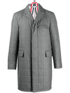 Super 120s Down Chesterfield Single Coat Grey - THOM BROWNE - BALAAN 3